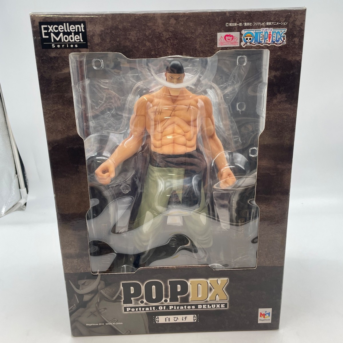 Portrait.Of.Pirates NEO-DX White Beard Edward Newgate Figure One