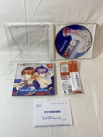 [g1925]Dreamcast DEAD OR ALIVE 2 First Limited doa / T-3601M Spine * Sega dc