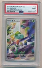 2024 POKEMON STELLAR CROWN SCR EN ILLUSTRATION RARE BULBASAUR #143 PSA 9 MINT