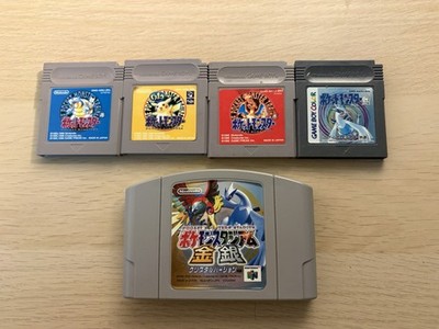 Pokémon Japan Bundle Blau Rot Gelb Silber + Stadium Gold Silber N64 Original