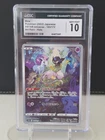 MEW Pokemon 2022 Japanese VSTAR Universe 183/172 Art Rare Holo Gem Mint 10