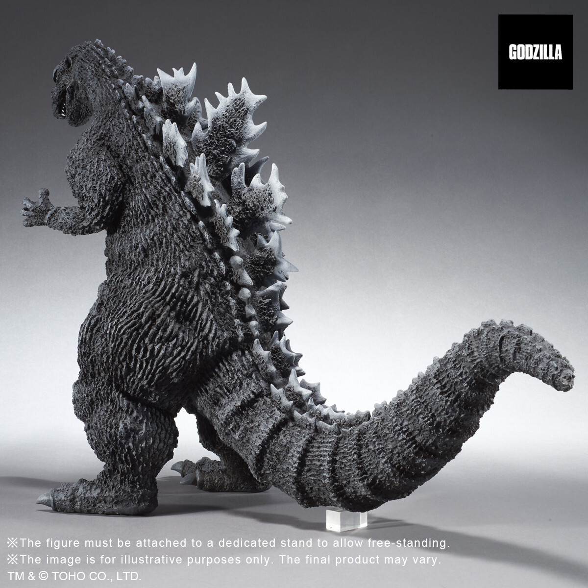 X-Plus Godzilla 1954 Gigantic Series Action Figure - Black for
