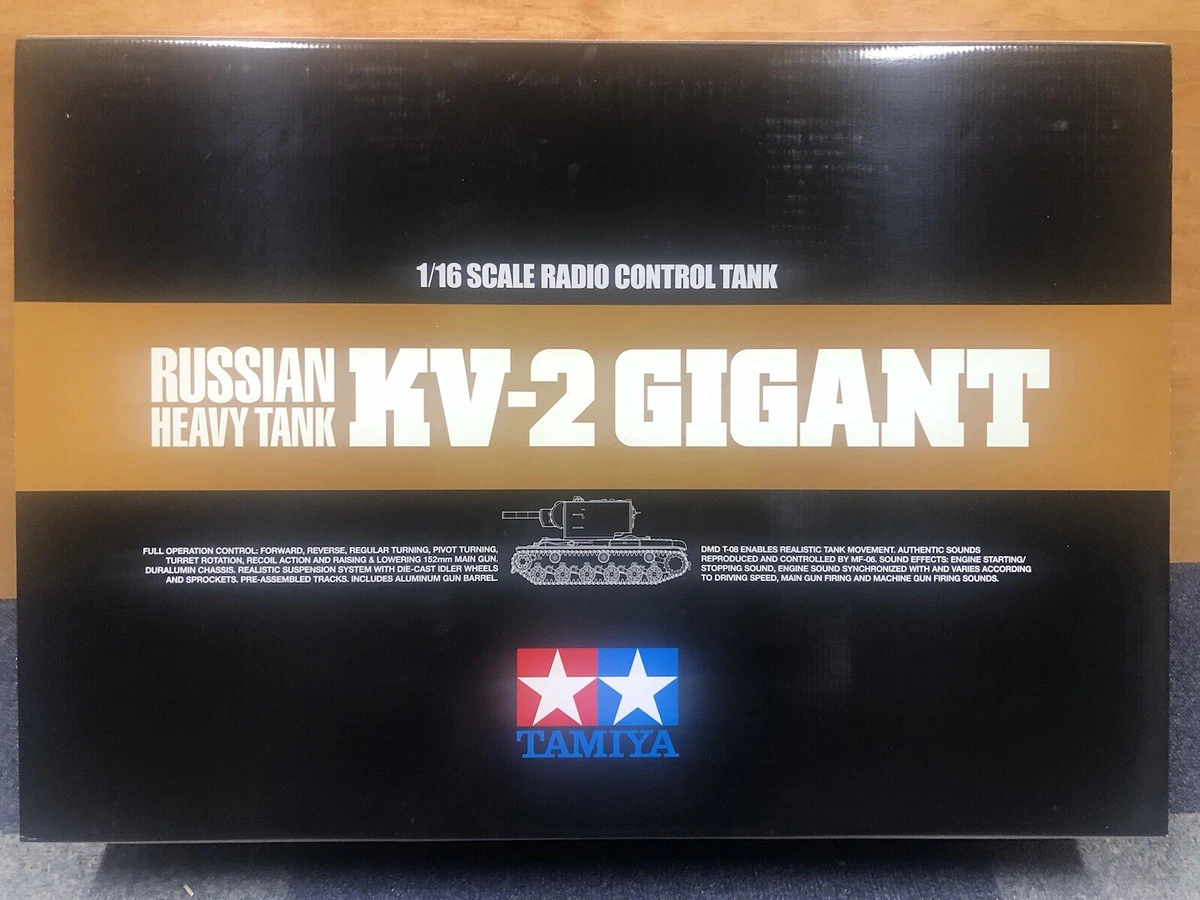 Tamiya 1:16 Scale Radio Control Tanks & Military Vehicles for sale