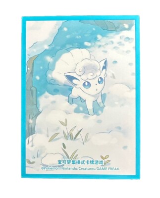Snowy Alolan Vulpix Individual Sleeve S-Chinese Pokemon Center Original New 1x | eBay Snowy Alolan Vulpix Individual Sleeve S-Chinese Pokemon Center Original New 1x | eBay