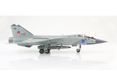 for HM MIG-31K Foxhound D with KH-47M2 Kinzhal hypersonic