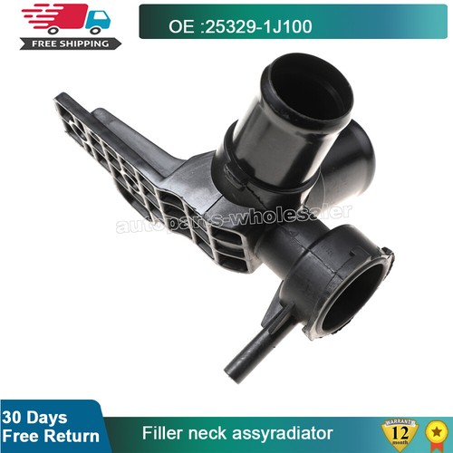 Hyundai kia 253291j100