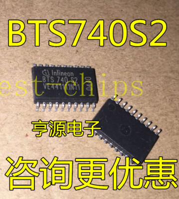 10PCS BTS740S2 BTS 740 S2 Smart High-Side Power Switch SOP20#K1995