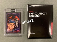 Topps Project 2020 Card #74 - 1954 Ted Williams by Efdot PR / 8897 FAST SHIPPING