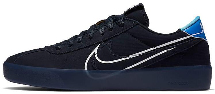 Nike Bruin React T SB Dark Obsidian for Sale Authenticity