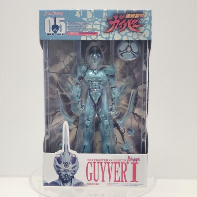 GUYVER I BIO FIGHTER COLLECTION ガイバーI Bio Fighter Collection Max Series 05 Guyver I by Max Factory | eBay