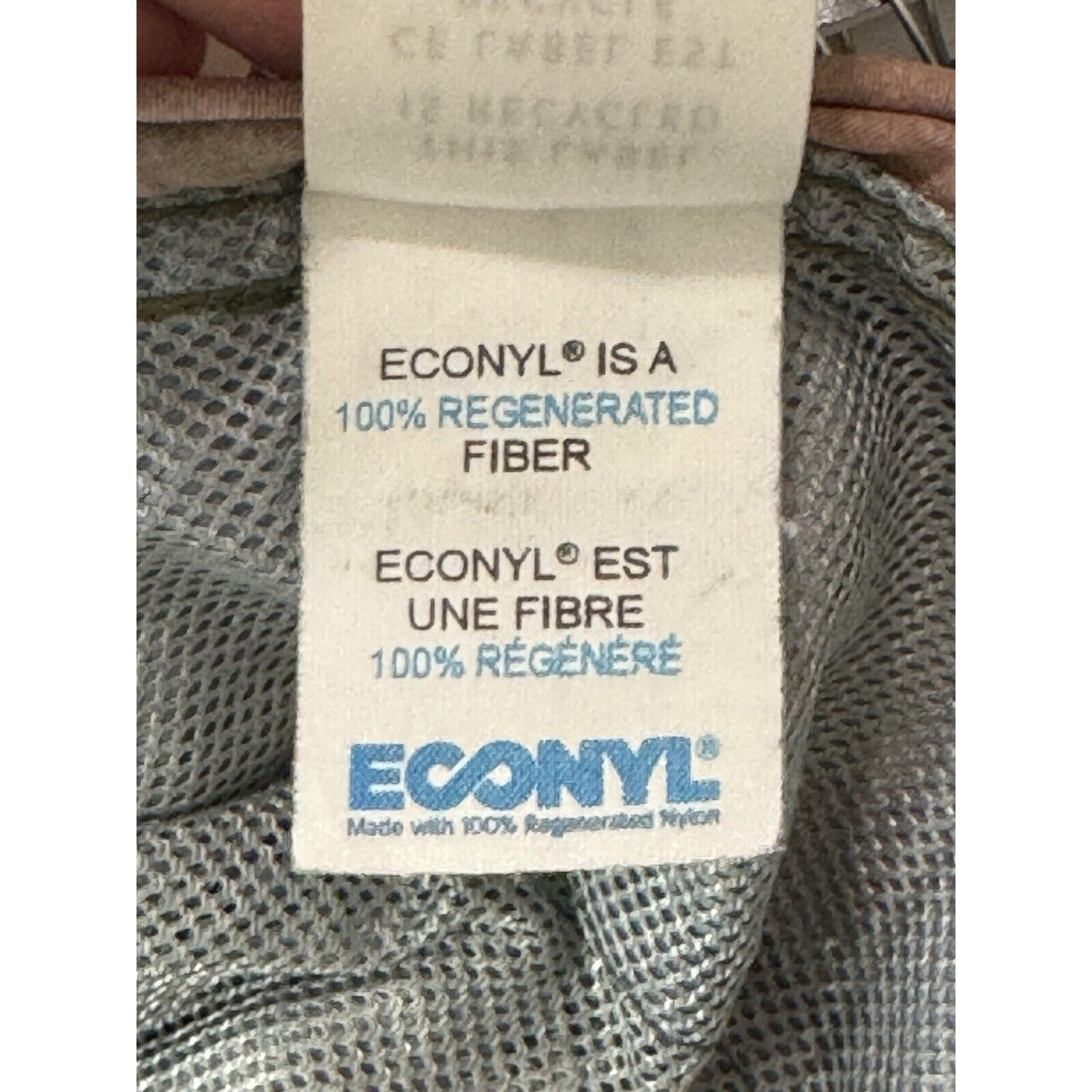 Outerknown Board Shorts Drawstring Trunks Multico… - image 8