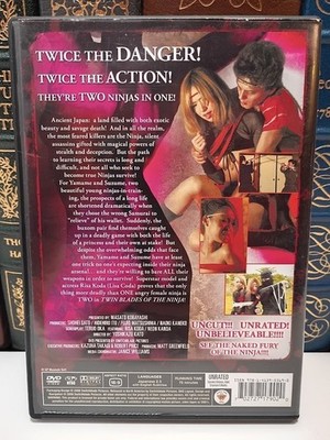 Twin Blades of the Ninja DVD Uncut Limited Edition Switchblade