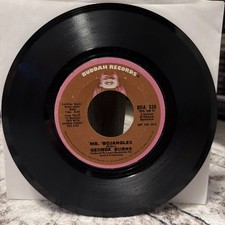 GEORGE BURNS: old folks / mr. bojangles BUDDAH 7" Single 45 RPM PROMO VG/VG+