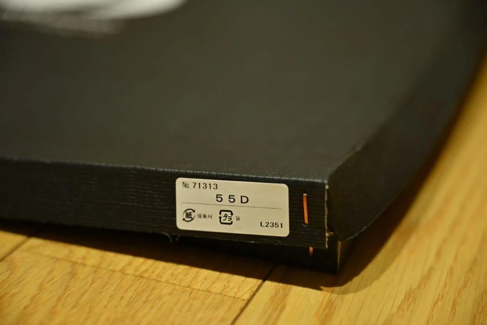 Isamu Noguchi AKARI 55D Solo Pantalla Lámpara Colgante Washiese Luz W 55cm H 53cm Foto 4 de 4