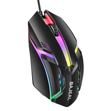Wired USB Mouse   RGB Optical Computer Mouse,1200 DPI Office,Home and Game