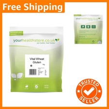1kg Vital Wheat Gluten Flour: Non-GMO,  - Perfect for Baking 13.99 per kilo