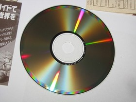 Panzer Dragoon I & II GS-9124 Double Pack Box Sega Saturn Japan import US Seller