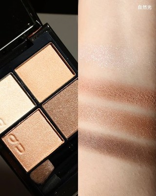HYXJYL。SUQQU SIGNATURE COLOR EYES 14 Suqqu Signature Color Eyes – Ichiban Mart