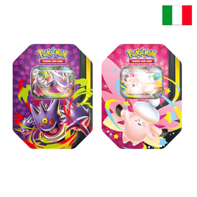 Pokemon Sammel Tin Mega Hellmond - Bundle 2 Stück - DEUTSCH