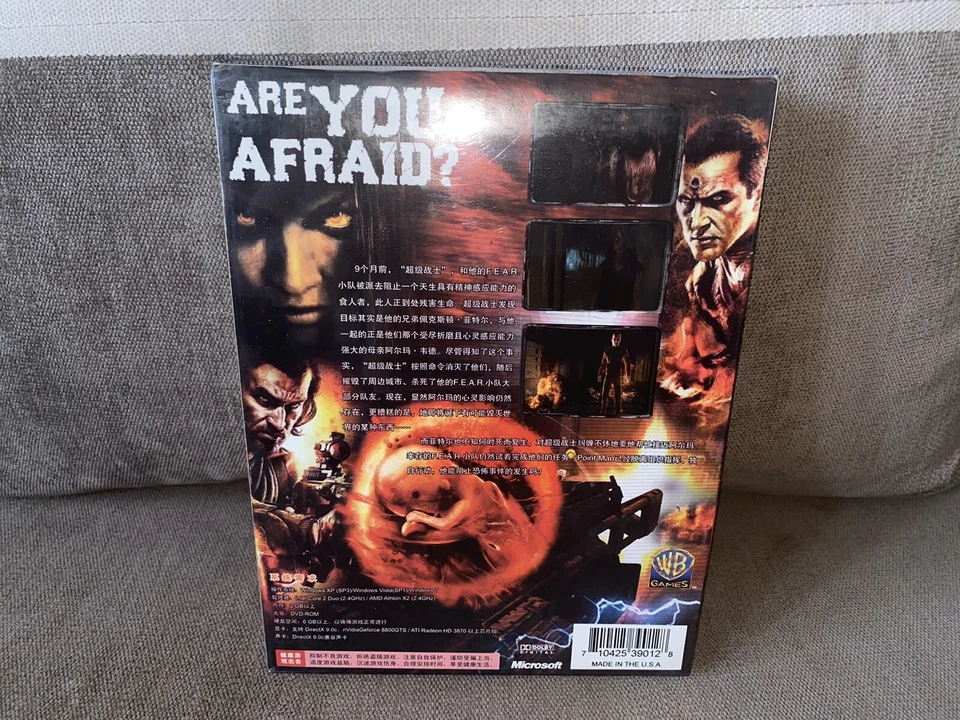 F.E.A.R. 3 - Chinese Big Box Edition PC NEW & SEALED - Image 2 of 4