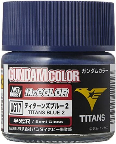 Mr. Hobby Gundam Color Paint UG Series 10ml - Picture 18 of 26