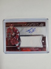 2014-15 SPX Hockey Rookies #166 Brandon Gormley Coyotes Auto Jersey Free S&H 