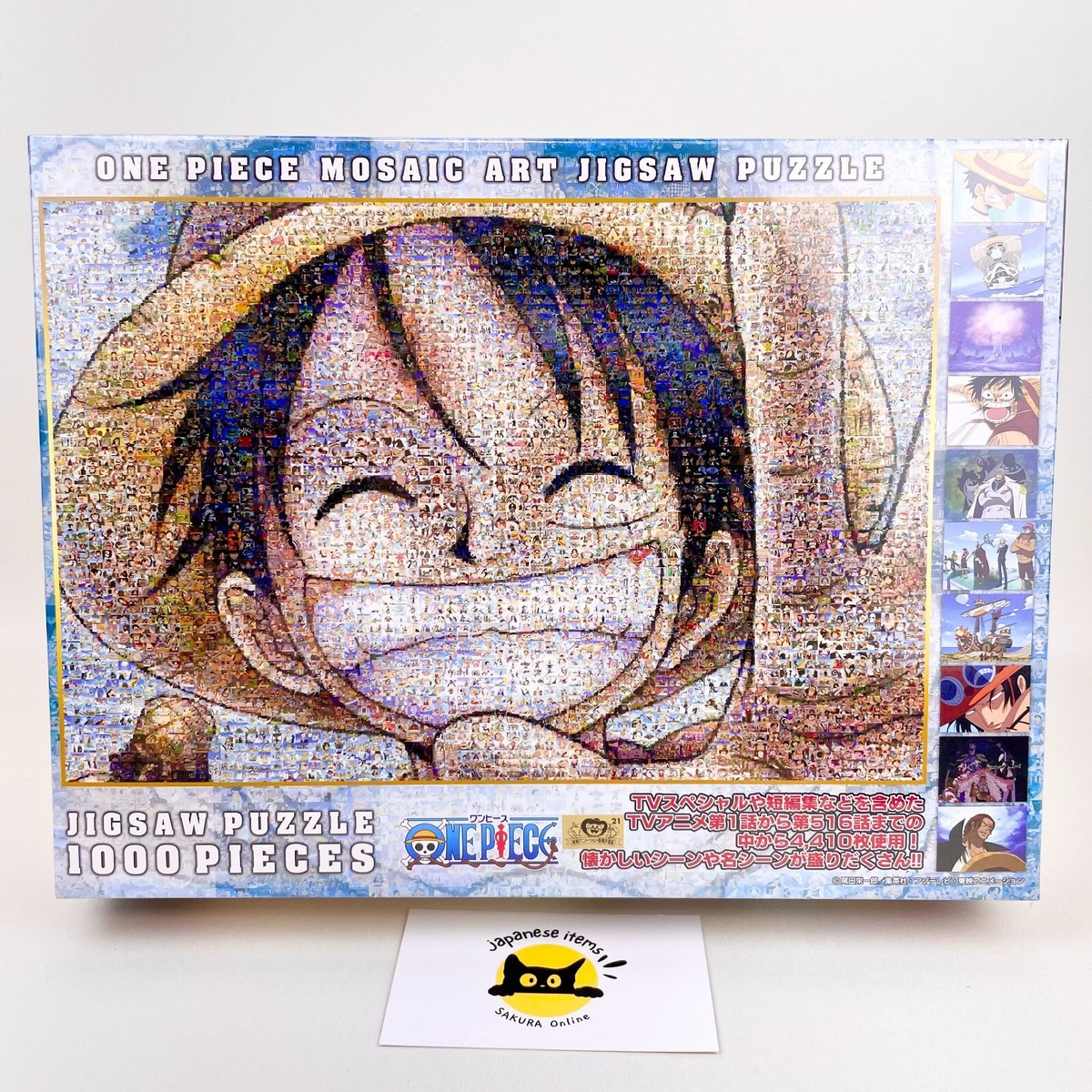 MOSAIC ART JIGSAW PUZZLE 1000ピース Amazon.com: One Piece - 1000pcs Jigsaw Puzzle [Mosaic Art