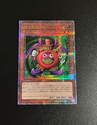 Yugioh Time Wizard 25th TDPP-JP008 Quarter Century Secret Yugioh Time Wizard 25th TDPP-JP008 Quarter Century Secret