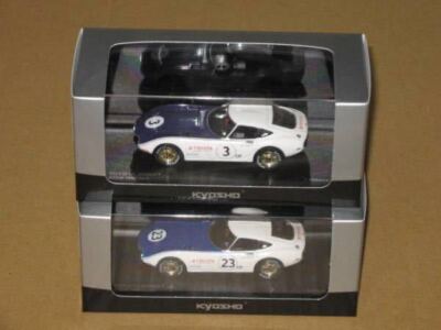 1/43 Toyota 2000GT SCCA (#3, #23, #33, #45) 1968 New set of 4