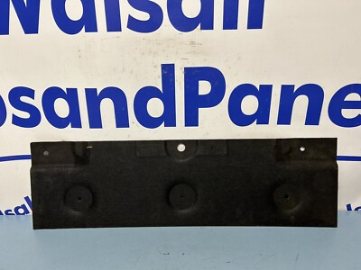 BMW 5 G30 FLOOR PANEL TRUNK HEAT PROTECTION TRIM NEW 51487347036  