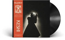 レア!! 限定盤 Keshi Requiem レコード 新品 Requiem by Keshi (Record, 2024) for sale online | eBay