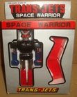 TRANS-JETS SPACE WARRIOR ROBOT BOOTLEEG THE GIRAFFE 90s