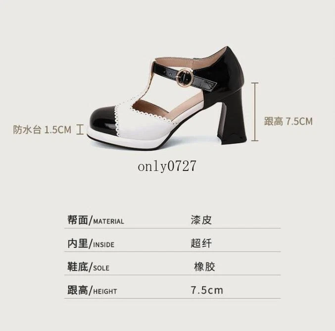 Zapatos de salón Mary Jane con hebilla de charol de tacón alto de verano para mujer nuevos Foto 3 de 4
