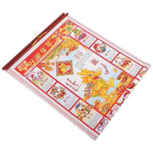 2pcs Wandkalender Chinesischer Kalender 2024 Jährlicher Kalender Traditioneller - Bild 3 von 12
