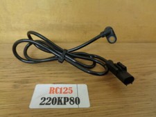 KTM RC125 ABS PICK UP SENSOR HINTEN 220KP80