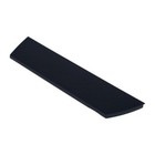 Water Tank Reservoir Lid for Jura WE6/WE8/WE50 | 73005