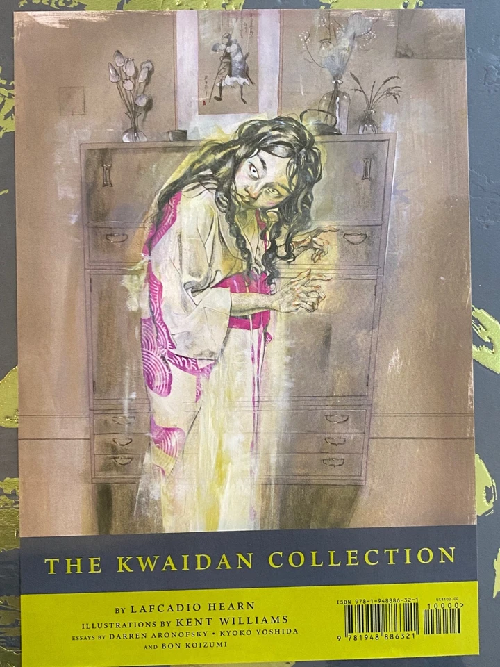 The Kwaidan Collection by Lafcadio Hearn Illustrated by Kent Williams-NEW-SEALED - Image 2 of 4