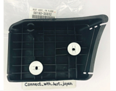 Toyota Genuine FJ CRUISER 2007/07- COVER TRANSMISSION UNDER 51495-60370 OEM