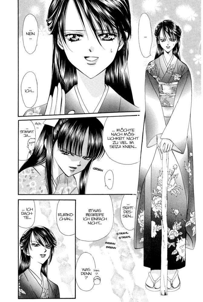 Thumbnail - Skip Beat. Bd.3 Yoshiki Nakamura Taschenbuch 192 S. Deutsch 2004