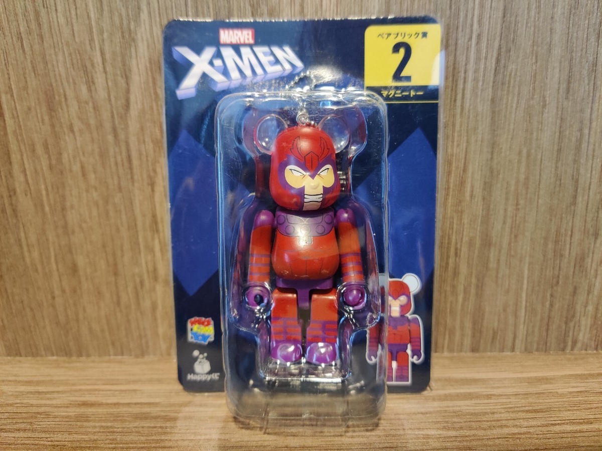 MARVEL - FROM JAPANMARVEL 『X-MEN』 BE@RBRICK Kuji - BE@RBRICK - Marvel X-Men (OOS) - Otaku House