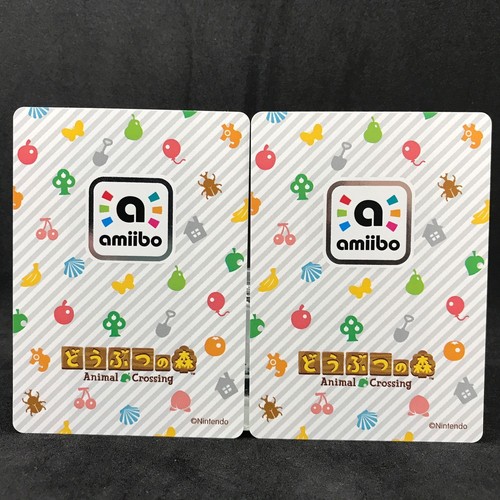 Nintendo Animal Crossing New Horizons COPPER BOOKER Amiibo Card Japanese Game - Picture 3 of 3