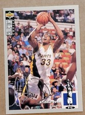 1994-95 Collector's Choice Silver Signature Basketball Card #233 Antonio Davis