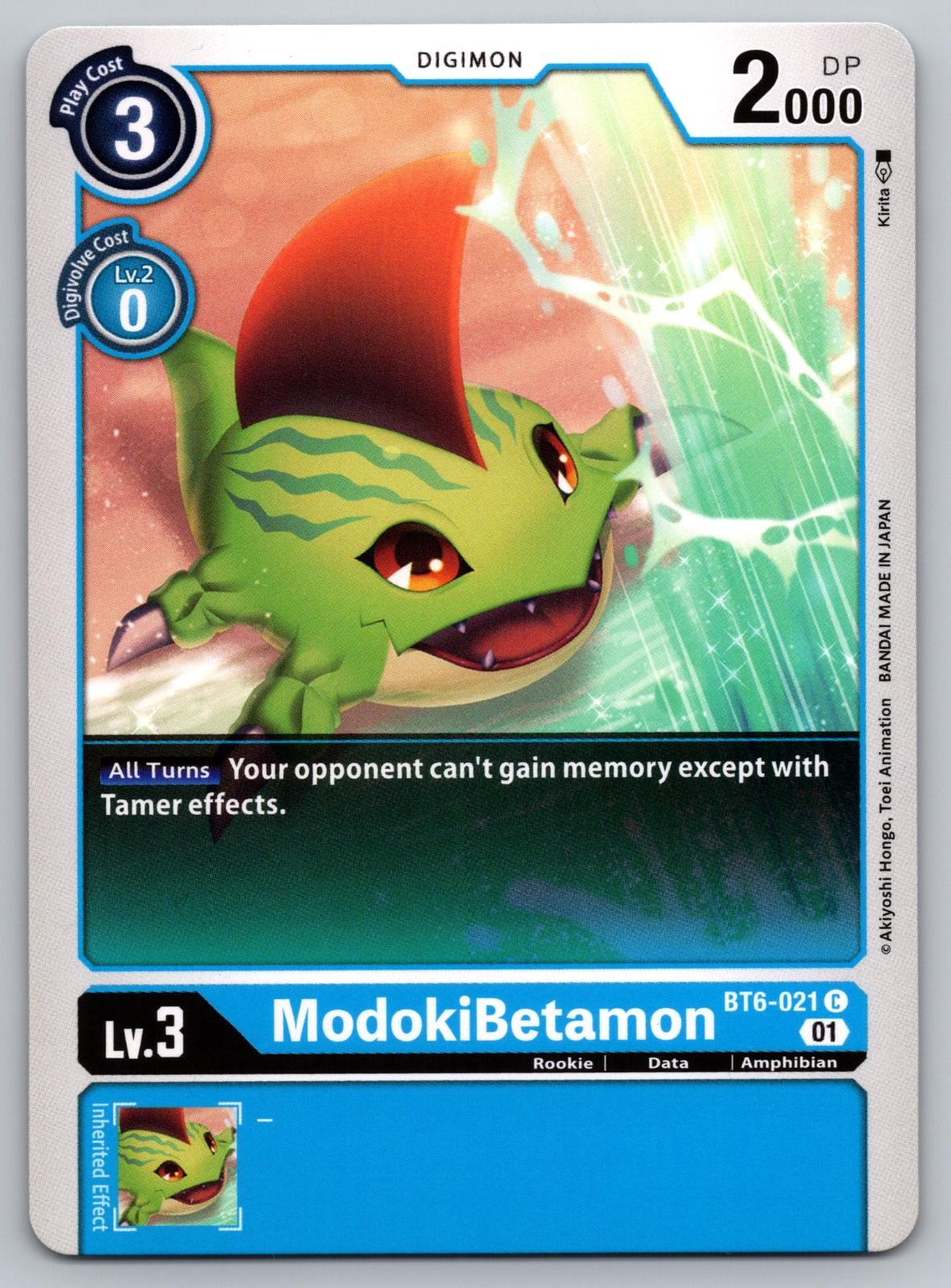 ModokiBetamon BT6-021 C Common Double Diamond Digimon Near Mint