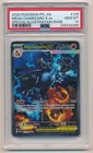 2025 POKEMON PFL SPECIAL ILLUSTRATION RARE SIR MEGA CHARIZARD X EX #125 PSA 10