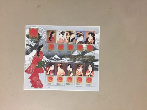 Japan PHILA NIPPON 2001 SS with ten TAB stamps-500 Yen