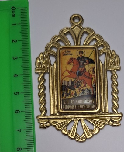 Icon Saint Demetrius Thessaloniki Holy Church Spathari Pendant Greek Religious - Picture 3 of 7