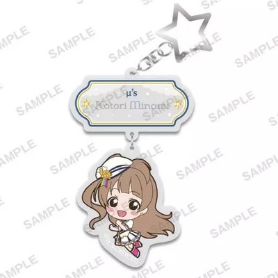 Kotori Minami Pitatto Acryl Schlüsselanhänger μs ''Love Live! Schulidol Festiv...