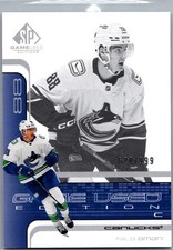 2022-23 Upper Deck SP Game Used 2001-02 Retro Rookies /999 Nils Aman #R-55 RC