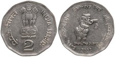 India One 2 Rupees 1982-2024 Special Coins - Various Years