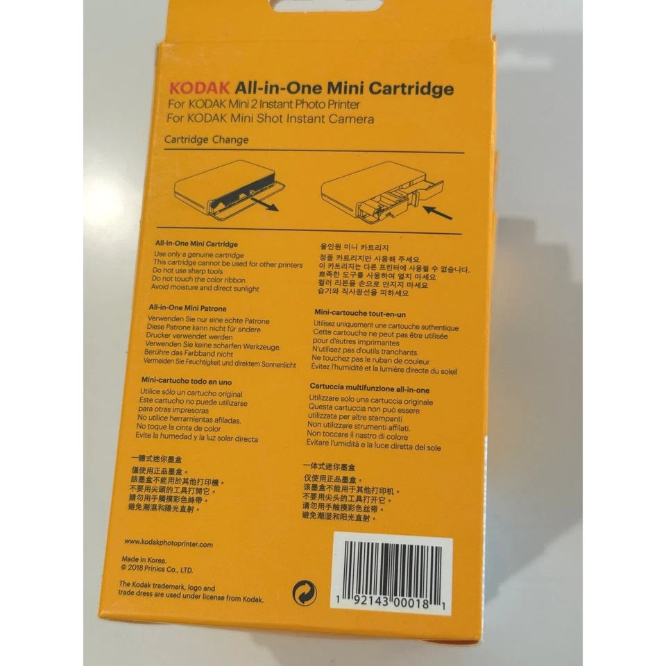 NEW Kodak All-in-One Mini Cartridge MC-20 Instant Photo Paper 20 Sheets Lot of 4 - Image 3 of 4
